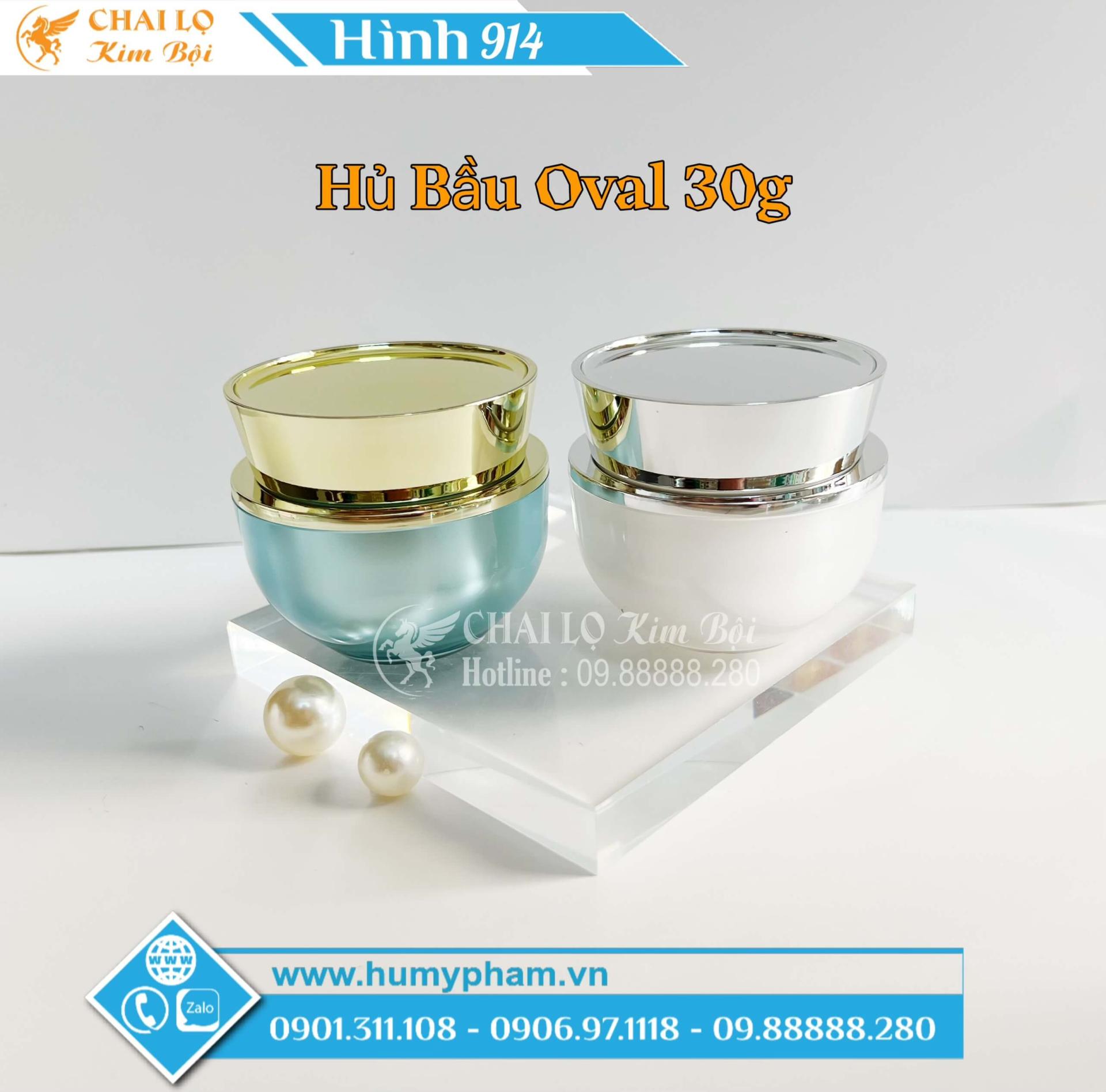 hủ đựng kem