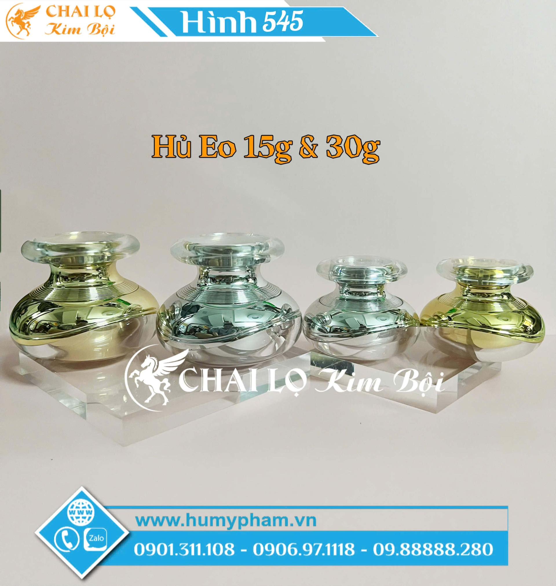 hủ đựng kem eo